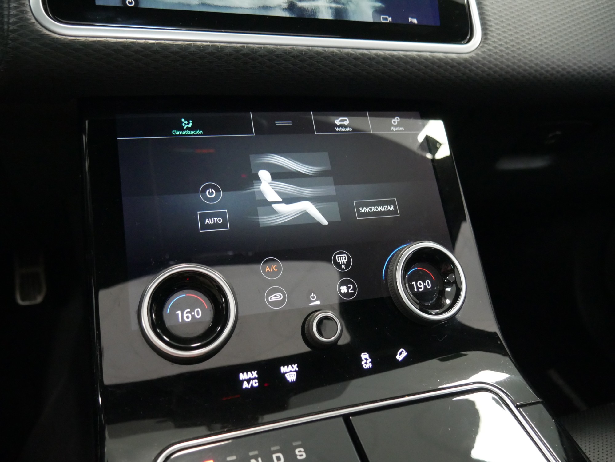 LANDROVER RANGE ROVER VELAR