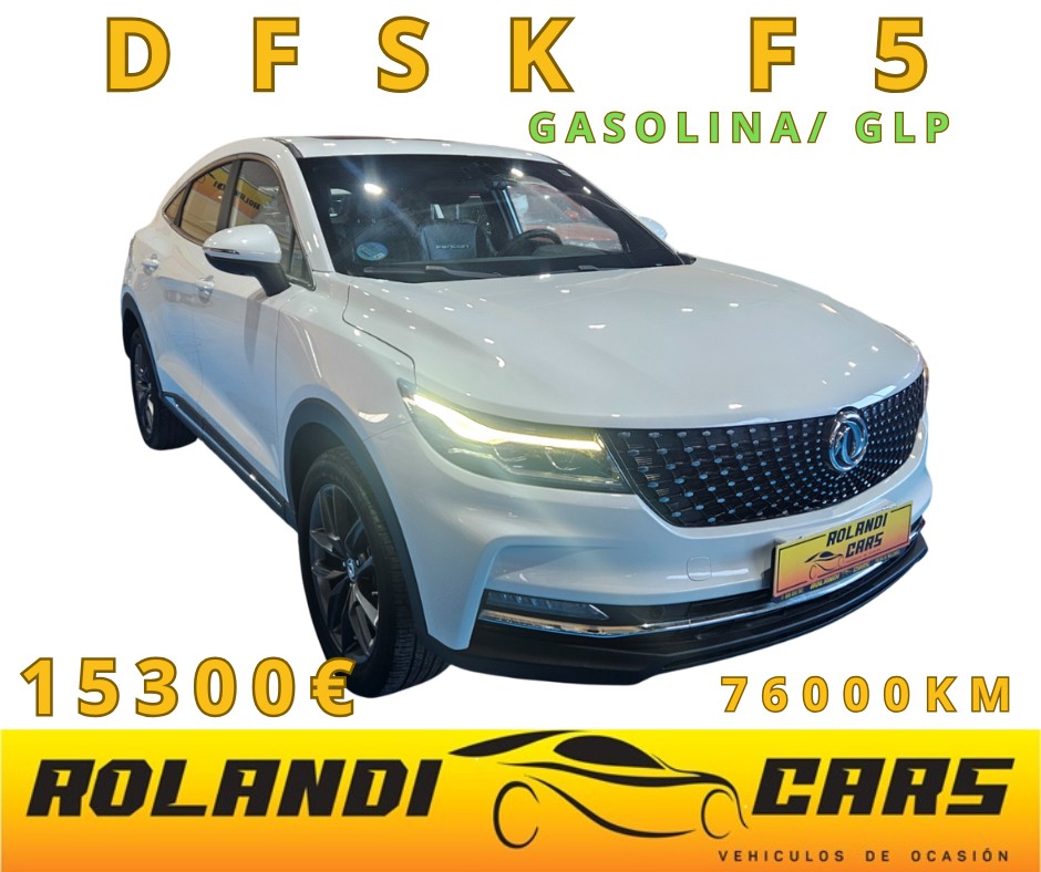 DFSK 500
