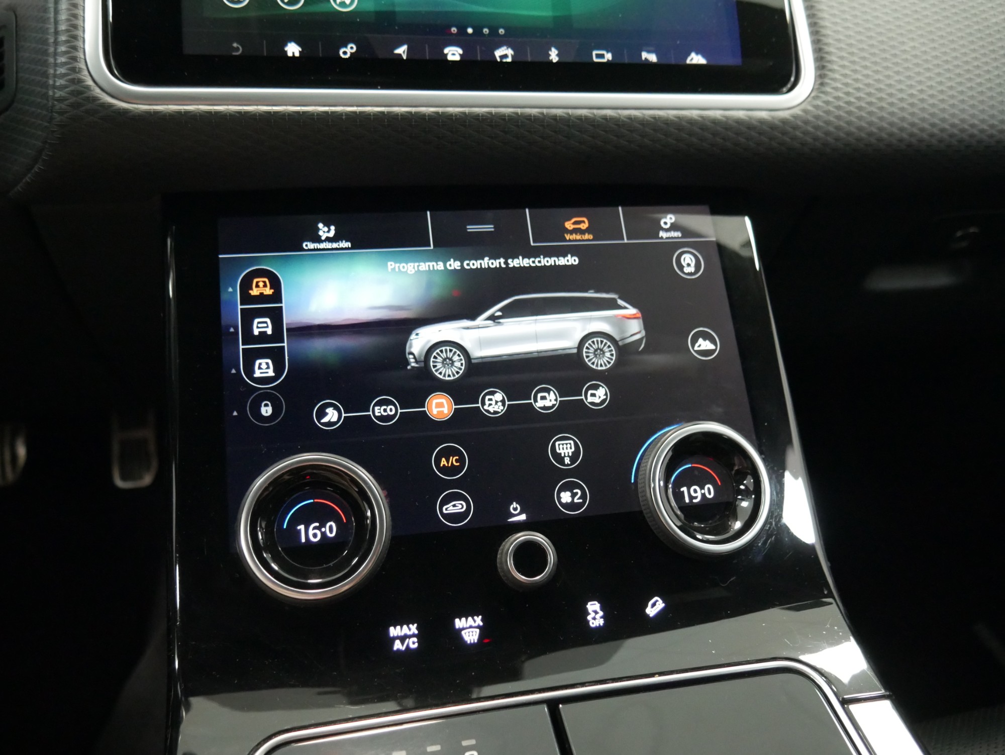 LANDROVER RANGE ROVER VELAR