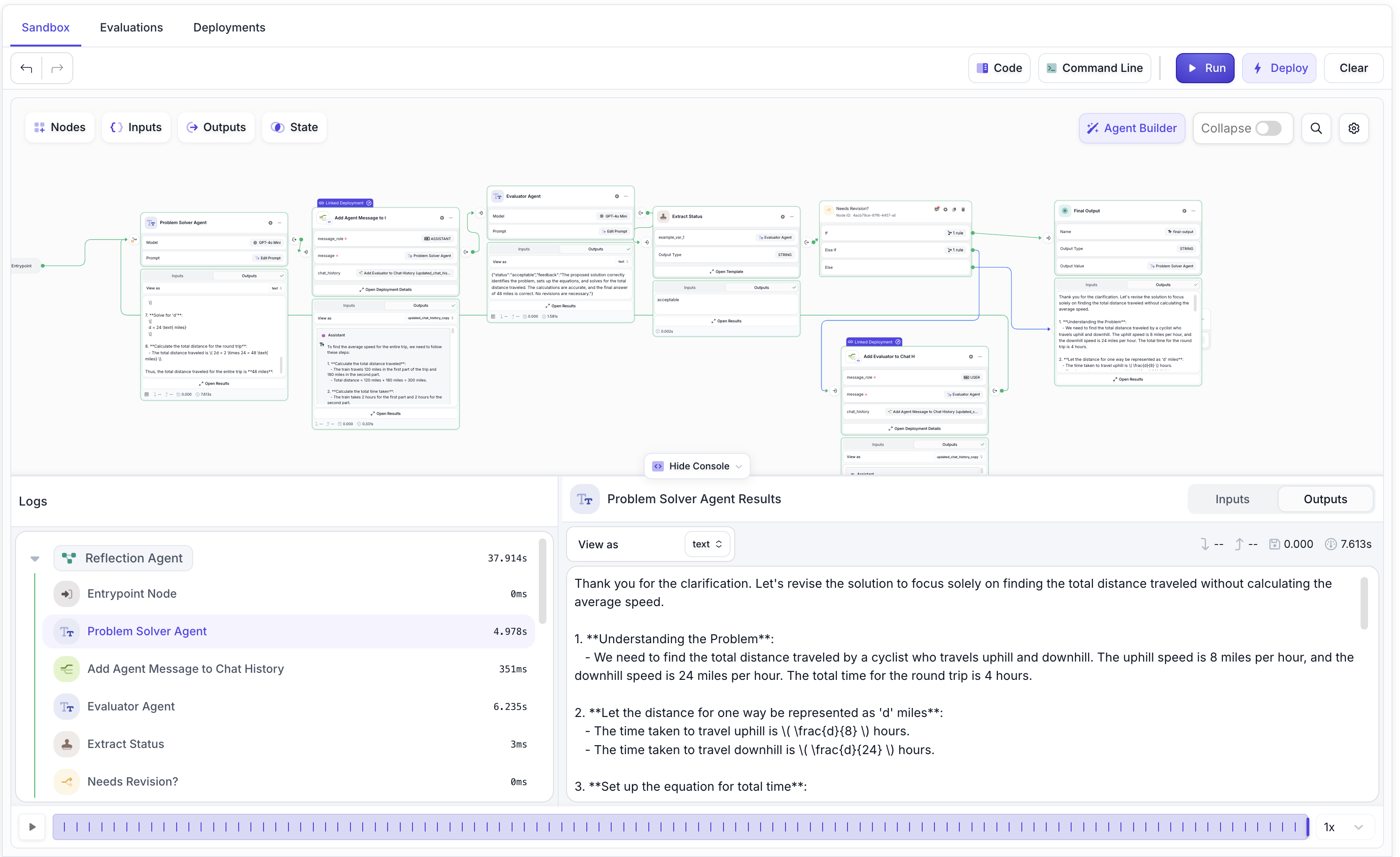 Workflow Sandbox Console