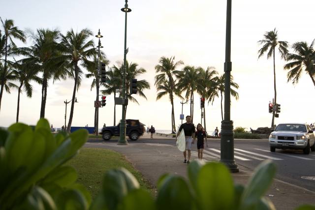 Current situation in Hawaii, Oahu and Local news. #2
