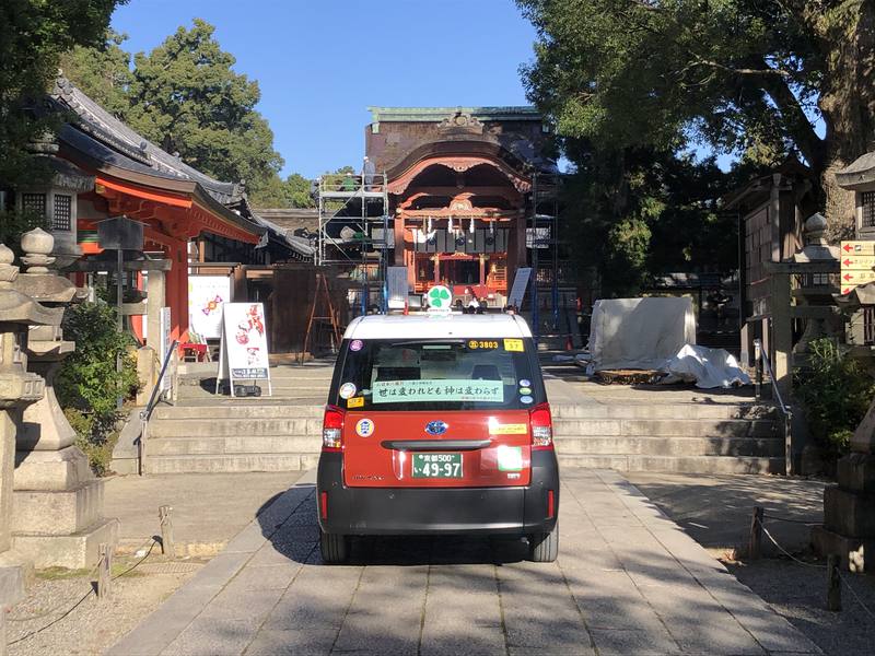 日本、京都の現状と現地の街の様子 2枚目の写真