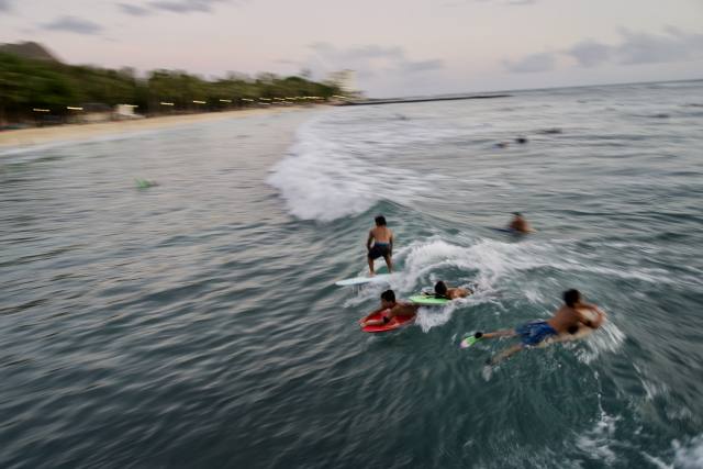 Current situation in Hawaii, Oahu and Local news. #1