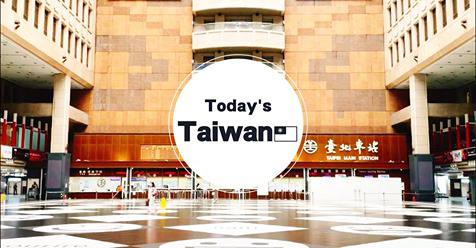 Current situation in Taiwan, Taipei and Destination updates. #1