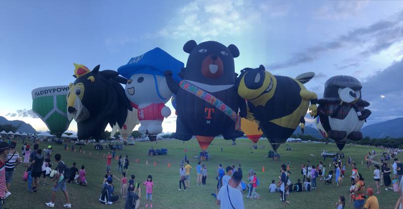 Current situation in Taiwan, Taipei and Local news. #2