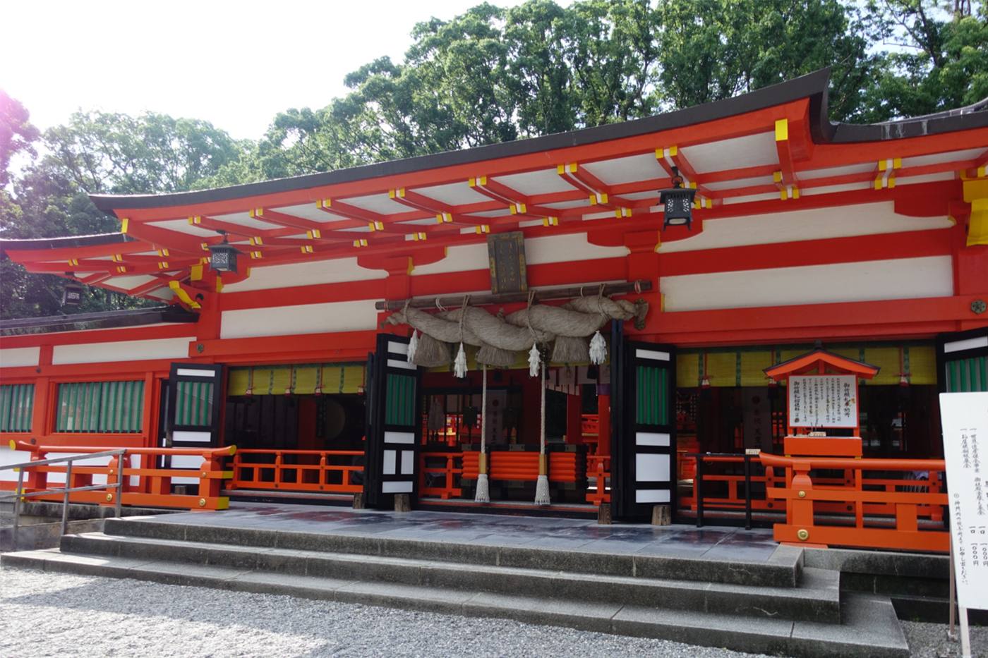 【2023年 和歌山】熊野三山を巡る熊野詣！周辺の温泉地4つもご紹介 image