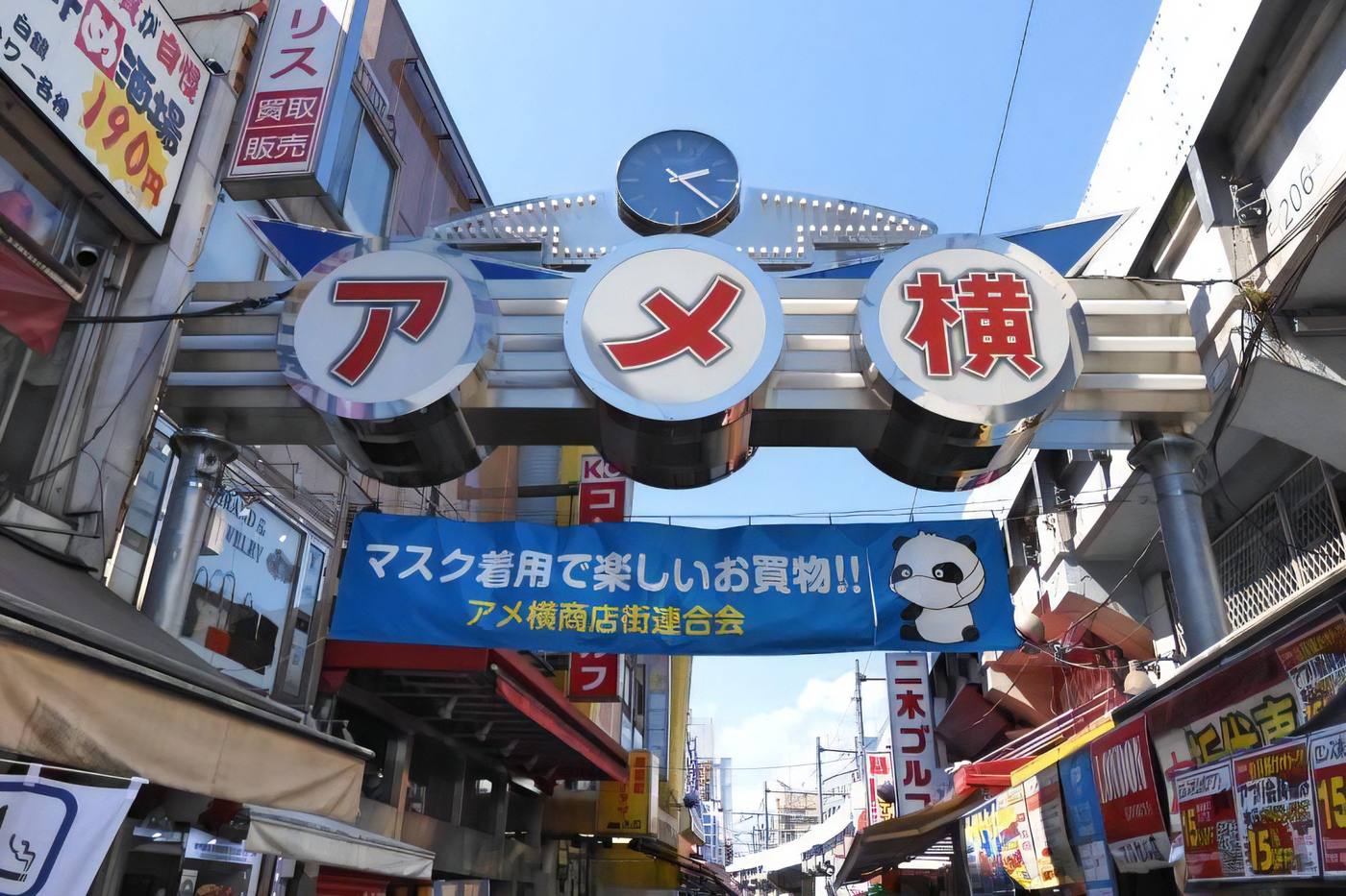 【上野】昭和レトロの商店街 ”アメ横” 食べ歩きおすすめ9選 image