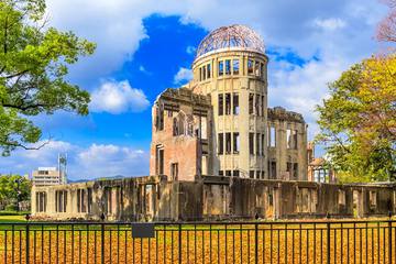 ～広島から世界平和を願う～ 平和記念公園と世界文化遺産「原爆ドーム」
