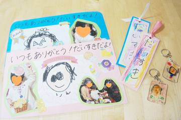 親子で感謝を伝えよう！母の日、父の日のプレゼントに100均アイテムで手作りアイデア