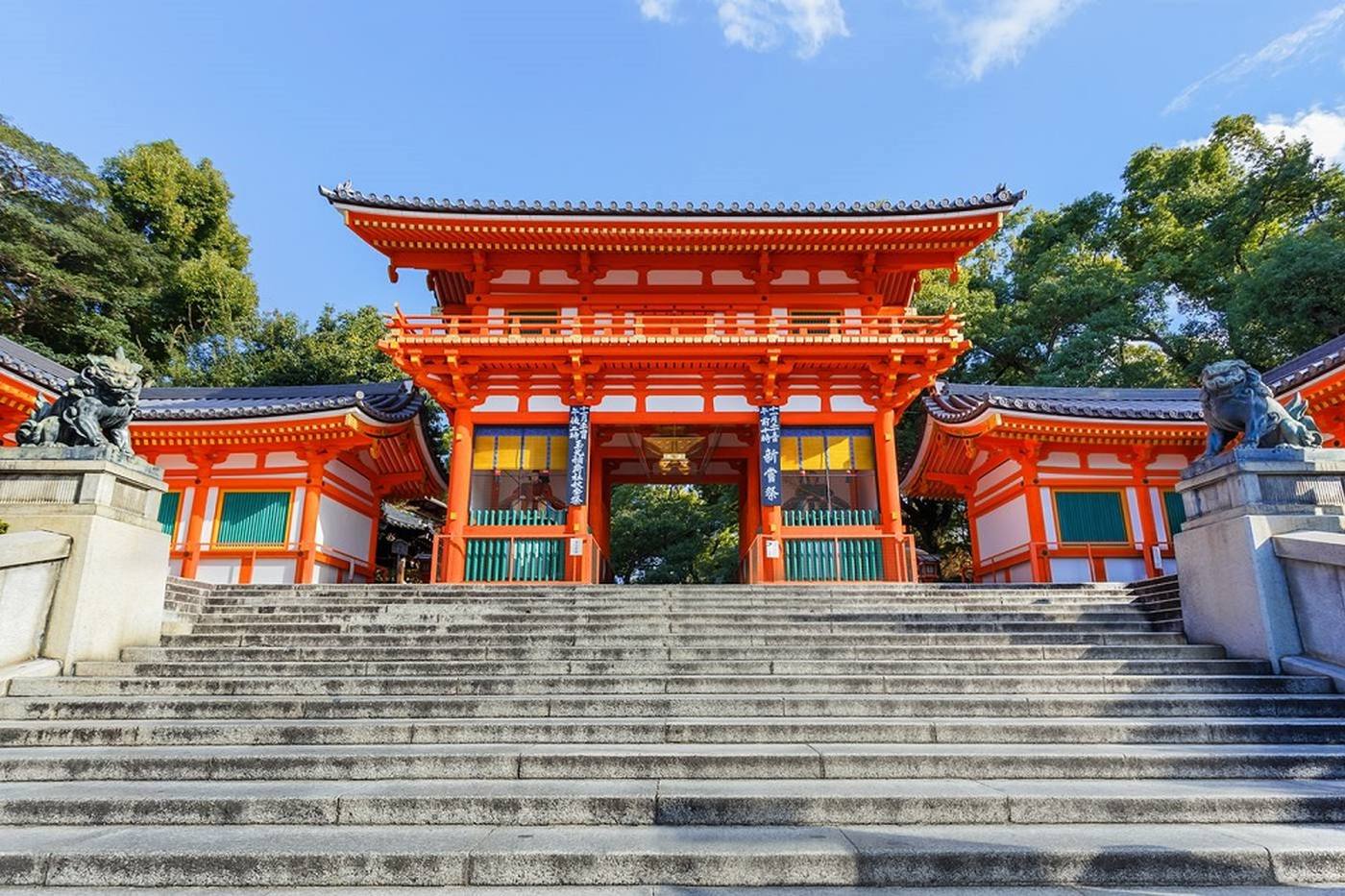 Comprehensive Guide to Yasaka Shrine! Introducing Basic Information and Photo Spots＜Kyoto＞ image