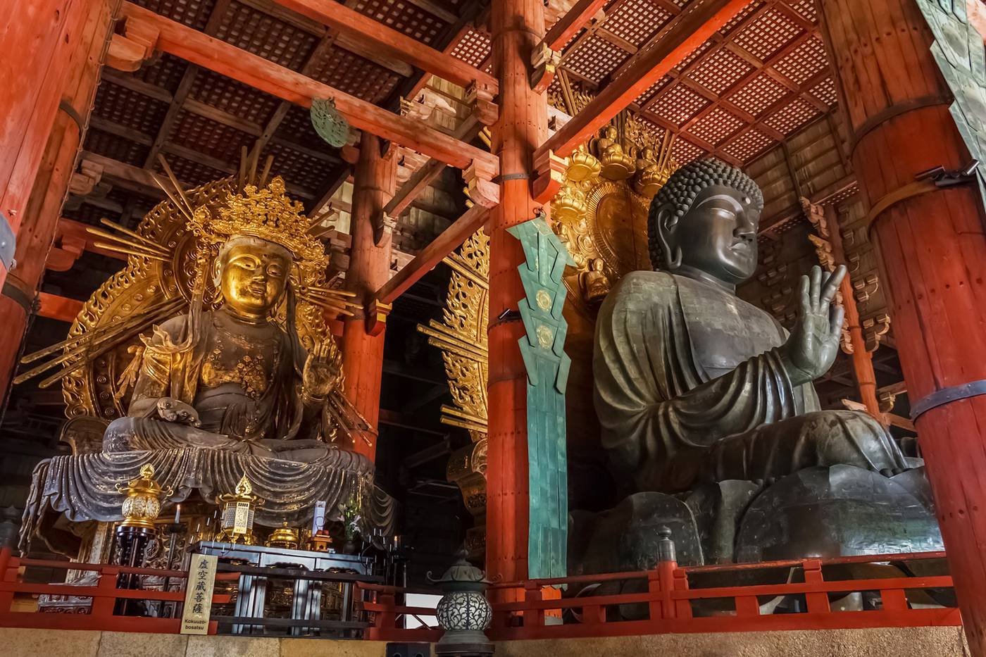 Todai-ji Temple | A Temple with the Great Buddha and Historic Buildings, Representing Nara image