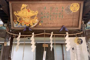 【東京】品川神社と蛇窪神社｜龍様と蛇様に金運アップを祈願する！