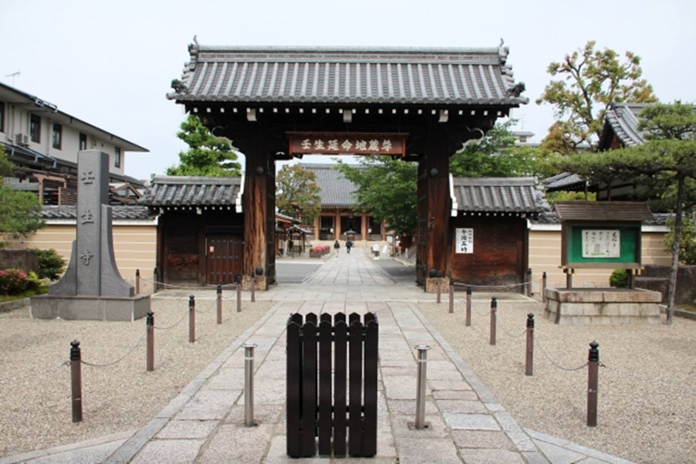 【京都】新選組ファン必見！10個もご利益がある壬生寺の延命地蔵さま image