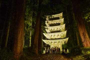 【山形】山全体がパワースポット！現世の幸せを祈る羽黒山