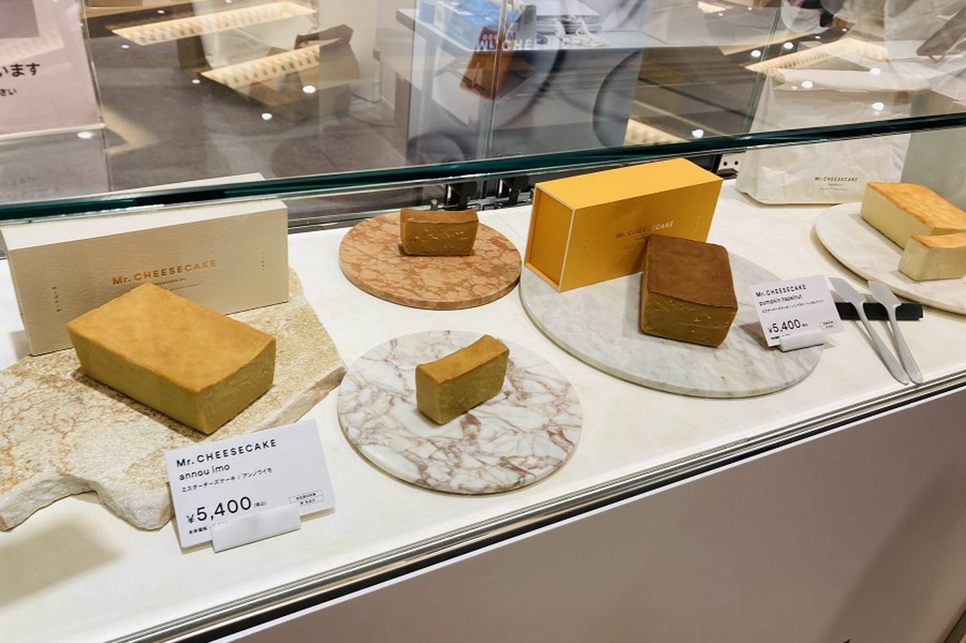 【毎月5日はチーズケーキの日】今話題の「Mr. CHEESECAKE」実食レポ！ image