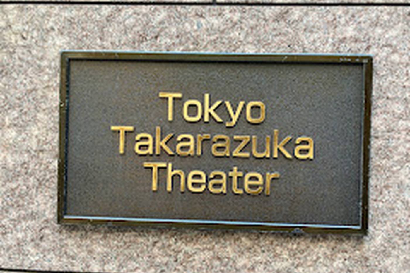【東京】推し観劇と東京の仏閣で心を満たす休日 image