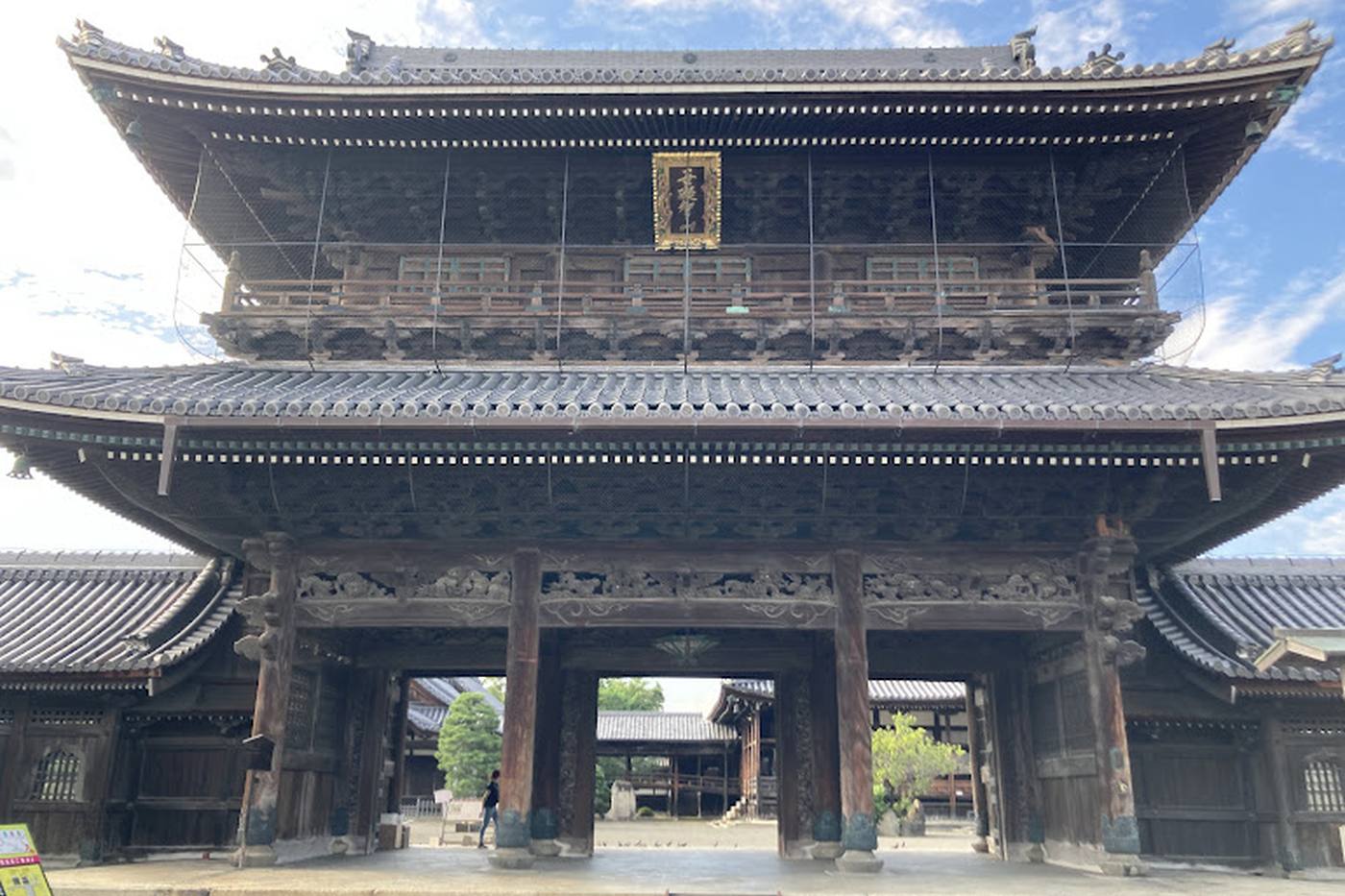 【滋賀】黒壁とウイスキーと歴史ある寺院や神社で大人の休日 image