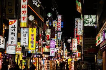 【2022年最新】韓国旅行の際に必要な手続きとVISAの申請方法を解説！