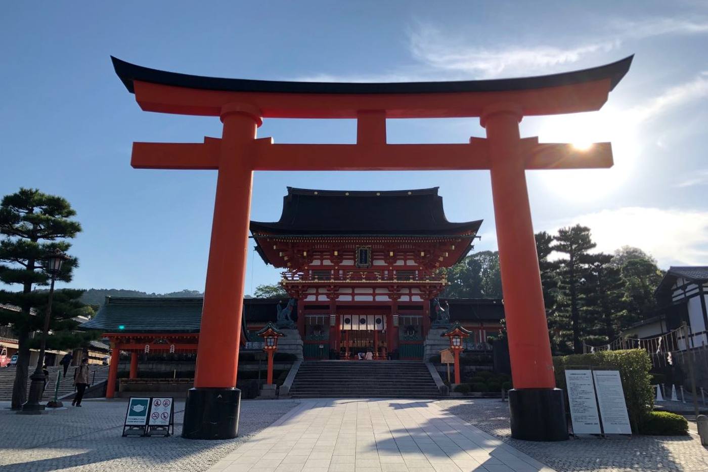 【京都】朝活のススメ① 伏見稲荷大社で朝のお山巡り ＜春の祭礼情報あり！＞ image