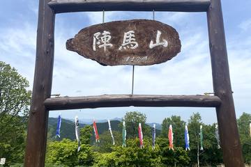 高尾山だけじゃない！初心者でも行ける【陣馬山】で絶景を見よう