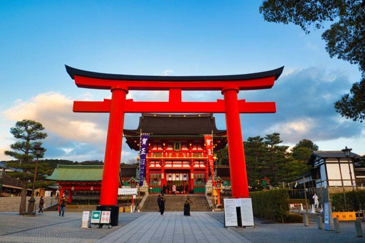 【京都】伏見稲荷大社の初午大祭で福参り！清少納言もお参りした初春第一の行事を徹底解剖 image