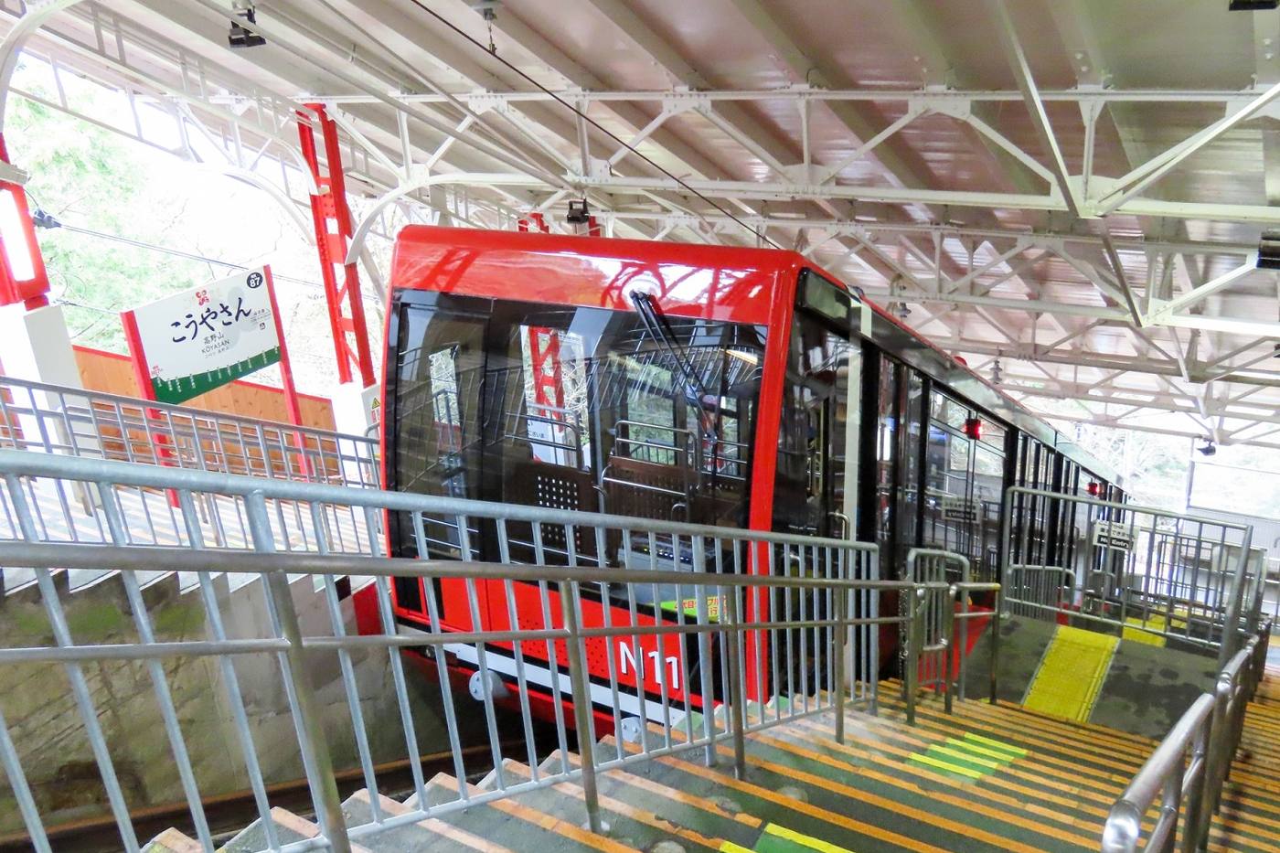 【天空の宗教都市・和歌山県 高野山】仏教のスーパースター達に出会う旅 image