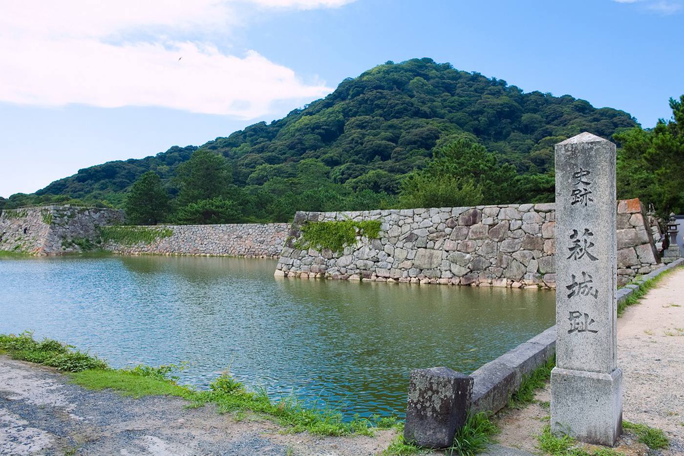 日本で起きた革命の名残り！【山口県の世界文化遺産】明治日本の産業革命遺産 ～製鉄・製鋼、造船、石炭産業～ image