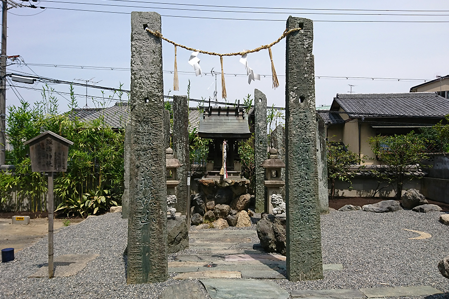 粟田神社の末社 鍛冶神社