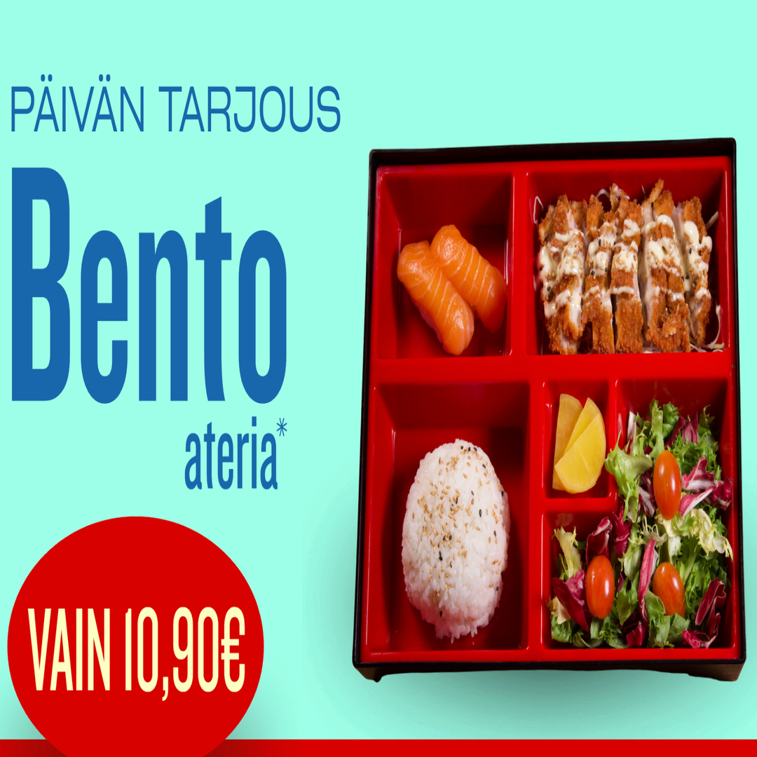 Bento ateria