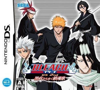 Bleach DS 2nd: Kokui Hirameku Requiem Bleach DS 2nd: Kokui Hirameku Requiem