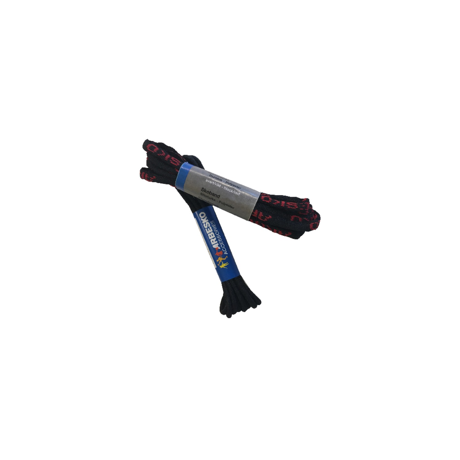 Skolisse 10314 sort 200 cm