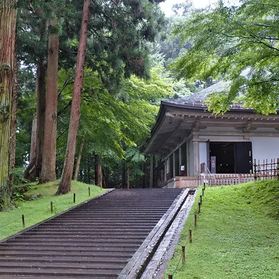 平泉
