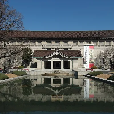 東京国立博物館