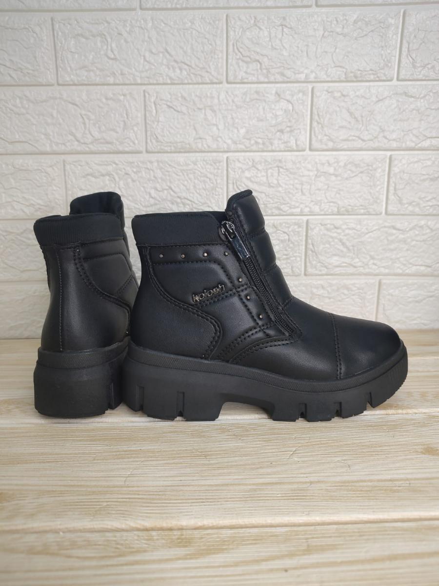 Bota Feminino Kolosh C/c Ref:C3362