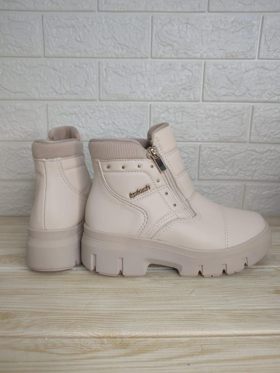 Bota Feminino Kolosh C/c Ref:C3362