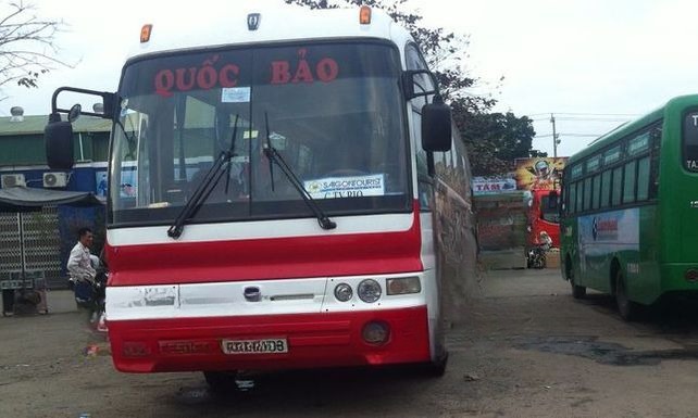 Quốc Bảo (Cà Mau)