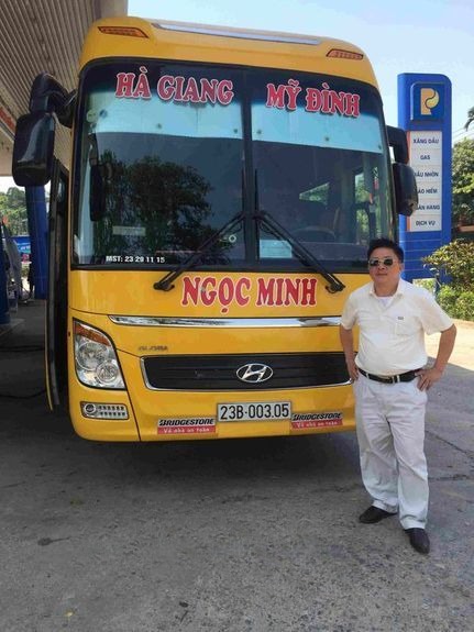 Ngọc Minh (Hà Giang)