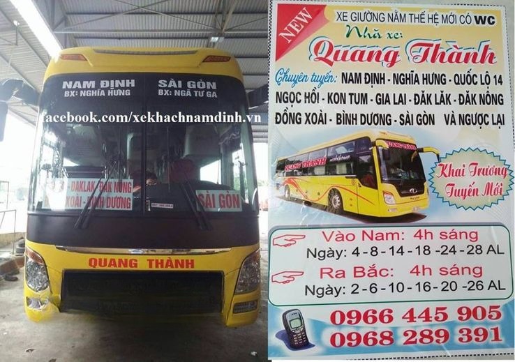Quang Thành
