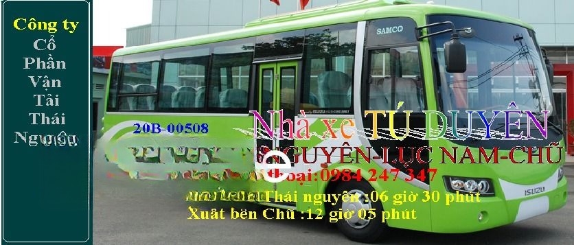 Tú Duyên