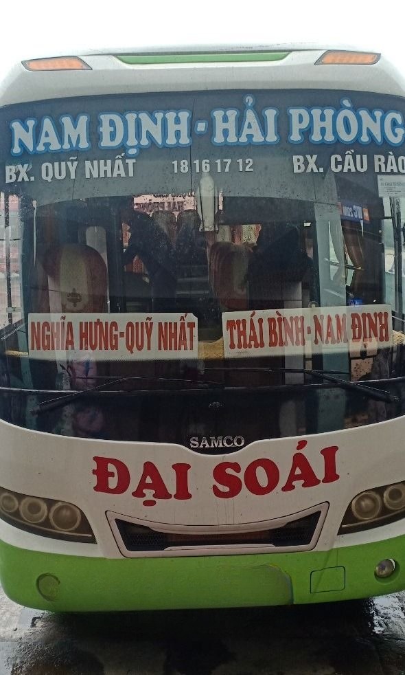 Đại Soái