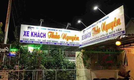 Ghế ngồi 28 chỗ  Thảo Nguyên (An Giang)
