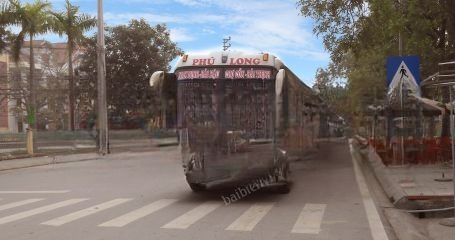 Phú Long