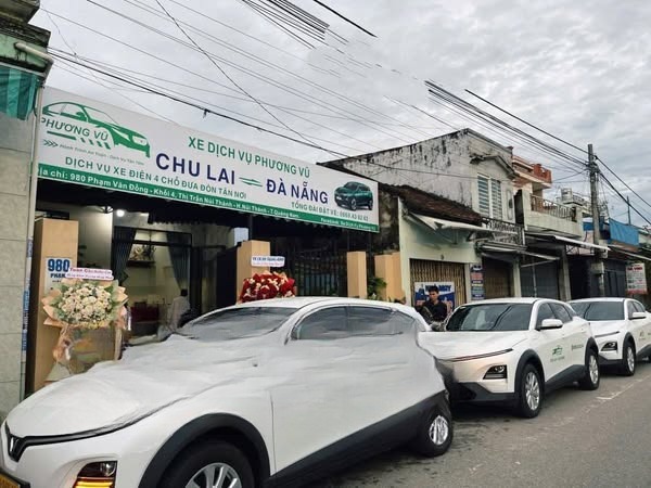 Phương Vũ