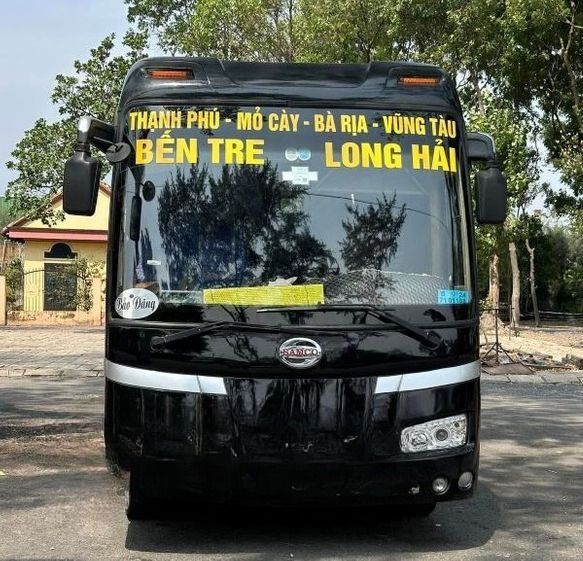 Bảo Đăng