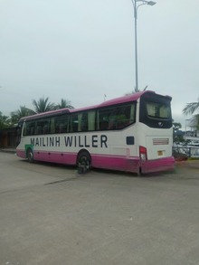 Xe Mai Linh Willer Mặt sau xe Sakura ghế vòm 40 chỗ