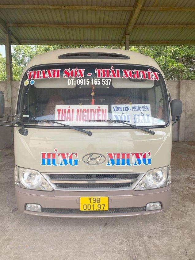 Hùng Nhung