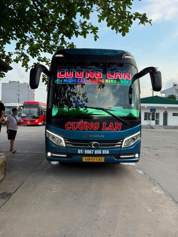 Cường Lan (SaPa)