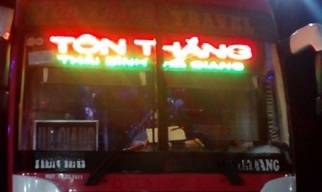 Ghế ngồi 45 chỗ Tôn Thắng