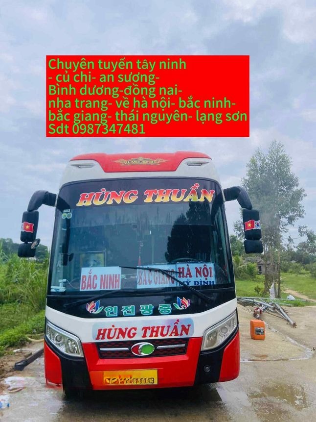 Hùng Thuần