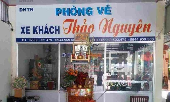 Ghế ngồi 28 chỗ  Thảo Nguyên (An Giang)